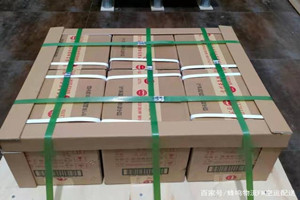 海北祁连航空快递酒水【机场货运当天